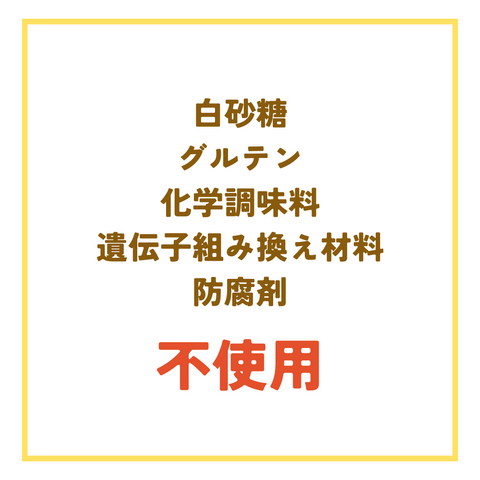 オリジナル発酵ドレッシング
