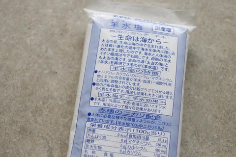 泉州塩業　くじら屋の　羊水塩